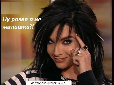 poze